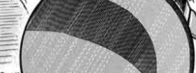 縁 下  啞 蒼   🗝️🎧💜 @転生済さんの壁紙画像