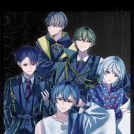 シュナウザーさんのアイコン画像