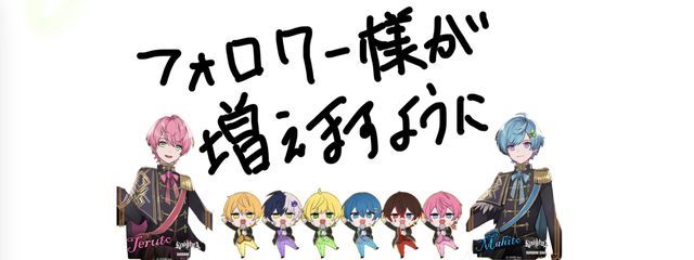 ꒰ঌちぷ໒꒱@残り一ヶ月でハピバさんの壁紙画像