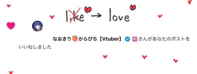 SHORAさんの壁紙画像