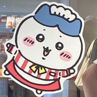 うなぎさんのアイコン画像