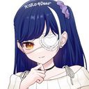 (なまえ)