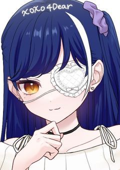 天才眼帯虐待少女、からぴちに拾われました