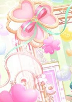 # オレだけが恋人を好きかも知れ無い件