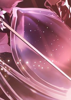 明るいキミにせめて溺れさせてくれ。