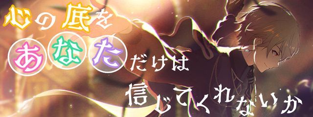 S☆さんの壁紙画像