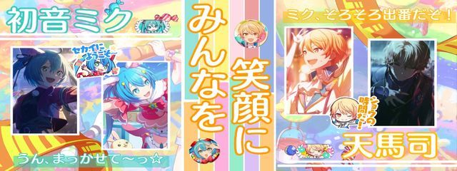S☆さんの壁紙画像