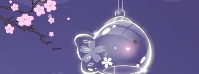 ゆあ🍀【🥣✒️🎶】さんの壁紙画像