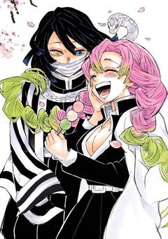 ❥ あ な た に 出 会 っ た あ の 日 か ら .