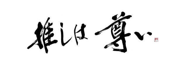 きゅありりあん@過労キティさんの壁紙画像