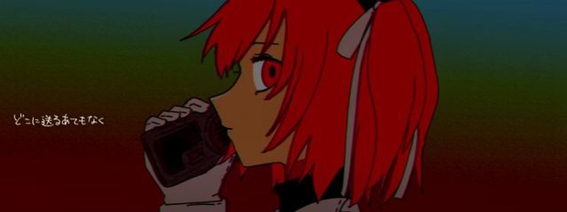 ばいとさんの壁紙画像