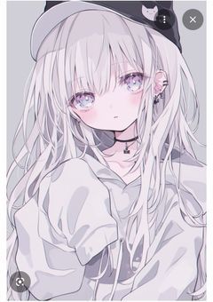 愛してる