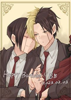 ไฝๅฝ1ๅนดใฎ็งใๅ
ๅผ3ไบบใซๆบบๆใใใใใใงใ