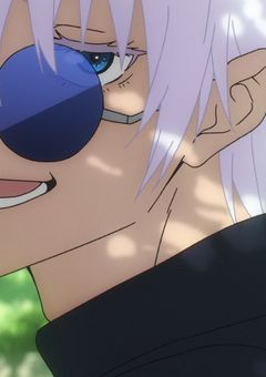 青い春の香り