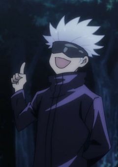 特級呪術師に惚れられた件