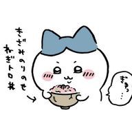 はちわれ好きさんのアイコン画像