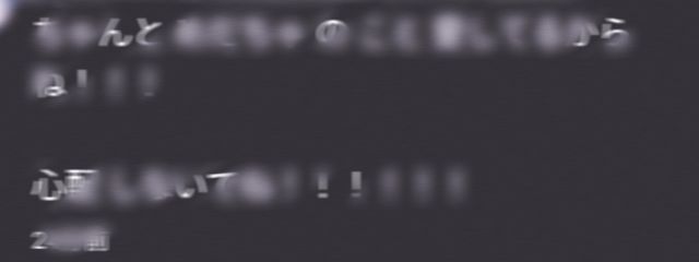 めだまやきさんの壁紙画像
