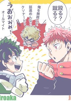 転生したらヒロインと悪役が既に居た件について