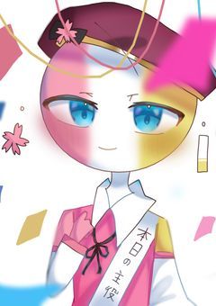 私のお誕生日！！！