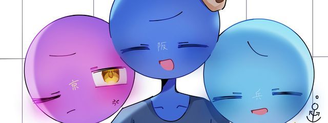 おもち @ 小説更新遅さんの壁紙画像