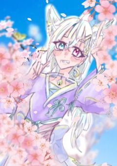 狐国の者【配信部屋】