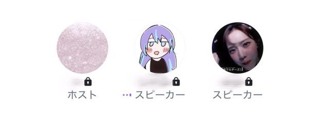 唯さんの壁紙画像