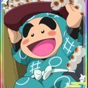 福富しんべヱ（ふくとみしんべえ）