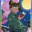 中在家長次（なかざいけちょうじ）