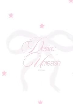 ヴィランから魔法少年は、逃げられない