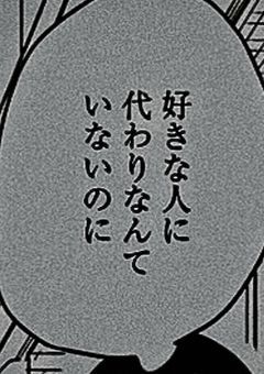 【 brxr 】短編集  ~ 曲パロ ~