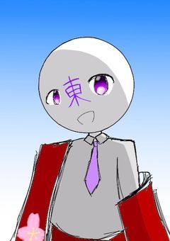 雑談！たまーにイラスト