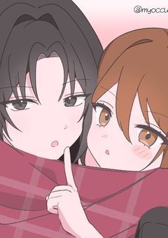 君に好かれる100の方法