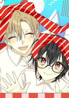 僕に1週間、君にアピるチャンスをください！