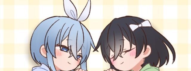 みどり　フォロバさんの壁紙画像