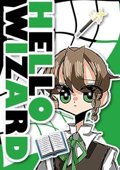 HELLO WIZARD(ハロー ウィザード)🪄📖|´-`).｡oO(参加型です)  〜カンヒュ＆とどひゅ短編集.ᐟ‪.ᐟ‪【番外編】〜