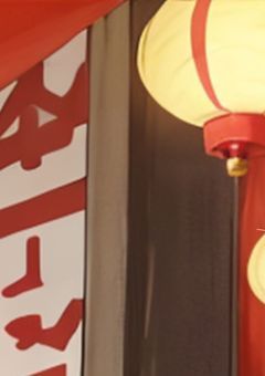 🔍中華ファンタジーな世界　転生　解決方法