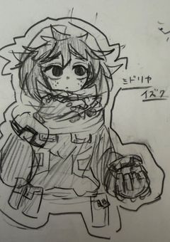 いらすとべや