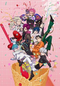 カリスマで王様ゲーム!