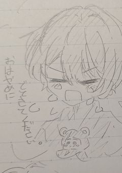 イラスト部屋 2！