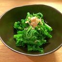 菜の花のからし和えは食卓に必須ｯ!!!!