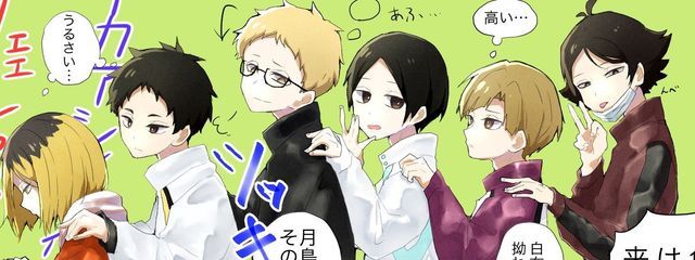 えぬたさんの壁紙画像