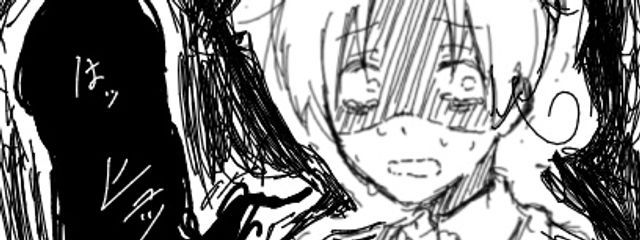 えぬた/マカダミアナッツさんの壁紙画像