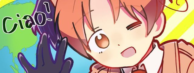 えぬた/マカダミアナッツさんの壁紙画像