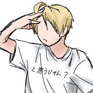 えぬたさんのアイコン画像