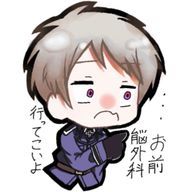 えぬた/マカダミアナッツさんのアイコン画像