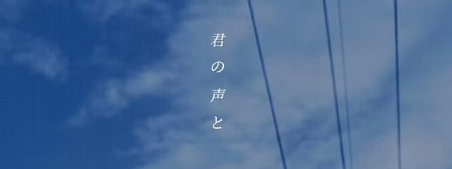 るむさんの壁紙画像