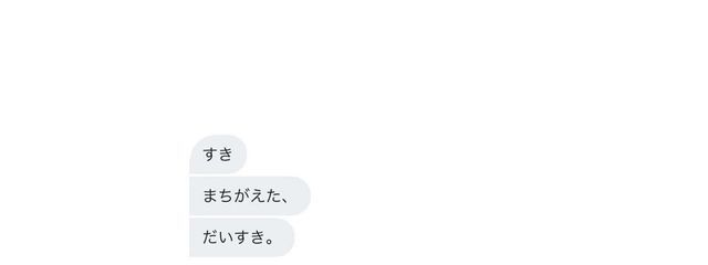 ‪‪ ︎ ︎ ︎ ︎ ︎ ︎ ❤︎‬さんの壁紙画像