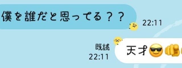 ︎︎✦︎ ぼ うに んげんさんの壁紙画像