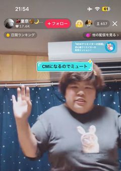 |ू•ω•)ﾁﾗｯ