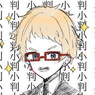 ニートちゃん@夢女子さんのアイコン画像